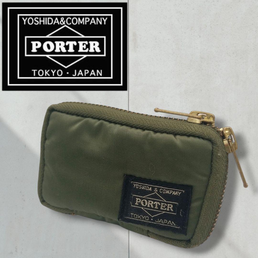 【美品】PORTER　ポーター　キーケース　セージグリーン　タンカー　希少
