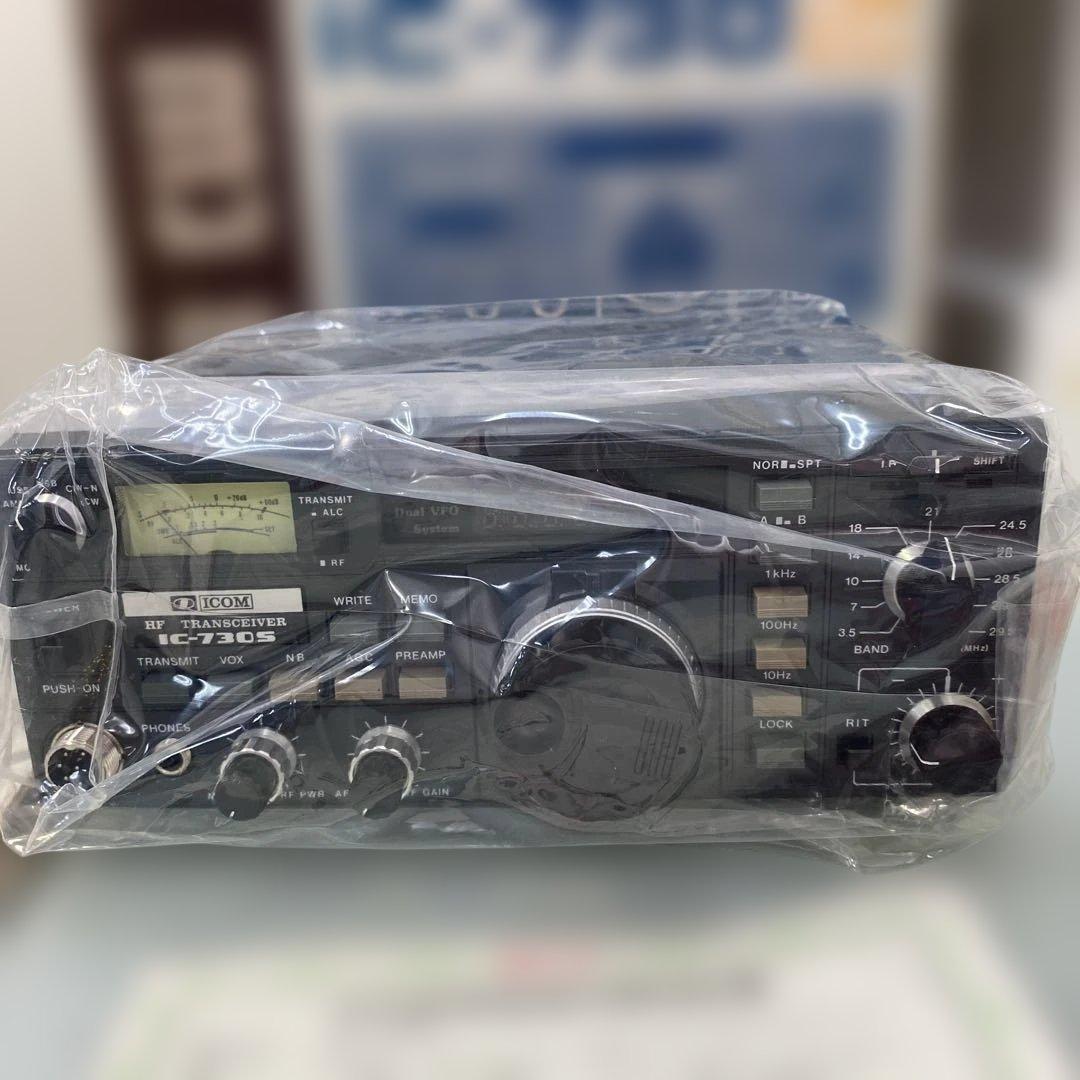 ☆アマチュア無線機　ICOM HFトランシーバー　IC-730S☆