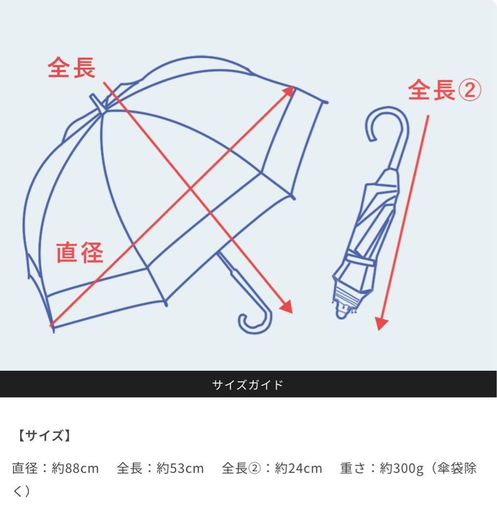 【新品未使用】芦屋ロサブラン 日傘 折りたたみ 3段 シャンパンベージュ