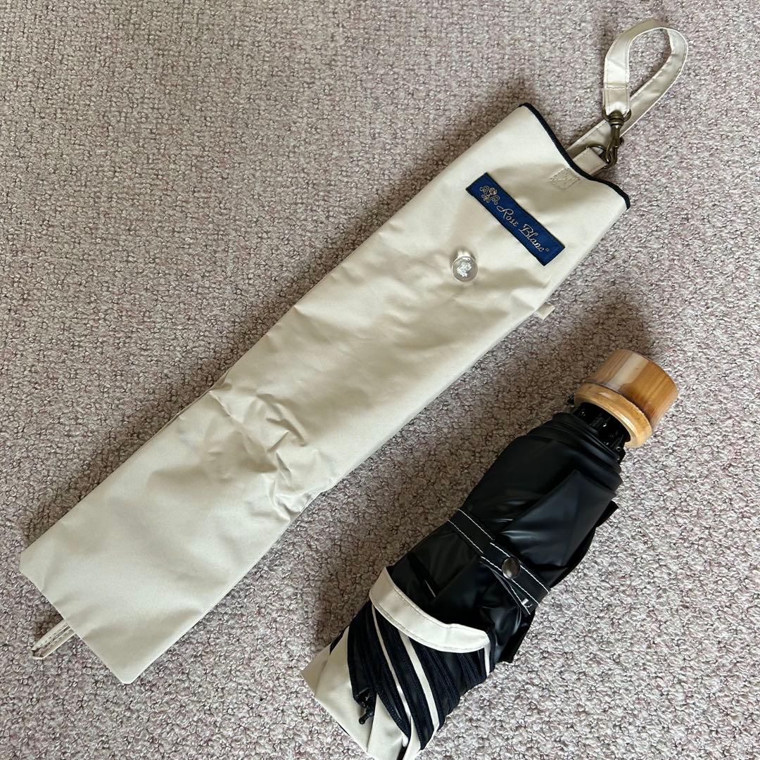 【新品未使用】芦屋ロサブラン 日傘 折りたたみ 3段 シャンパンベージュ