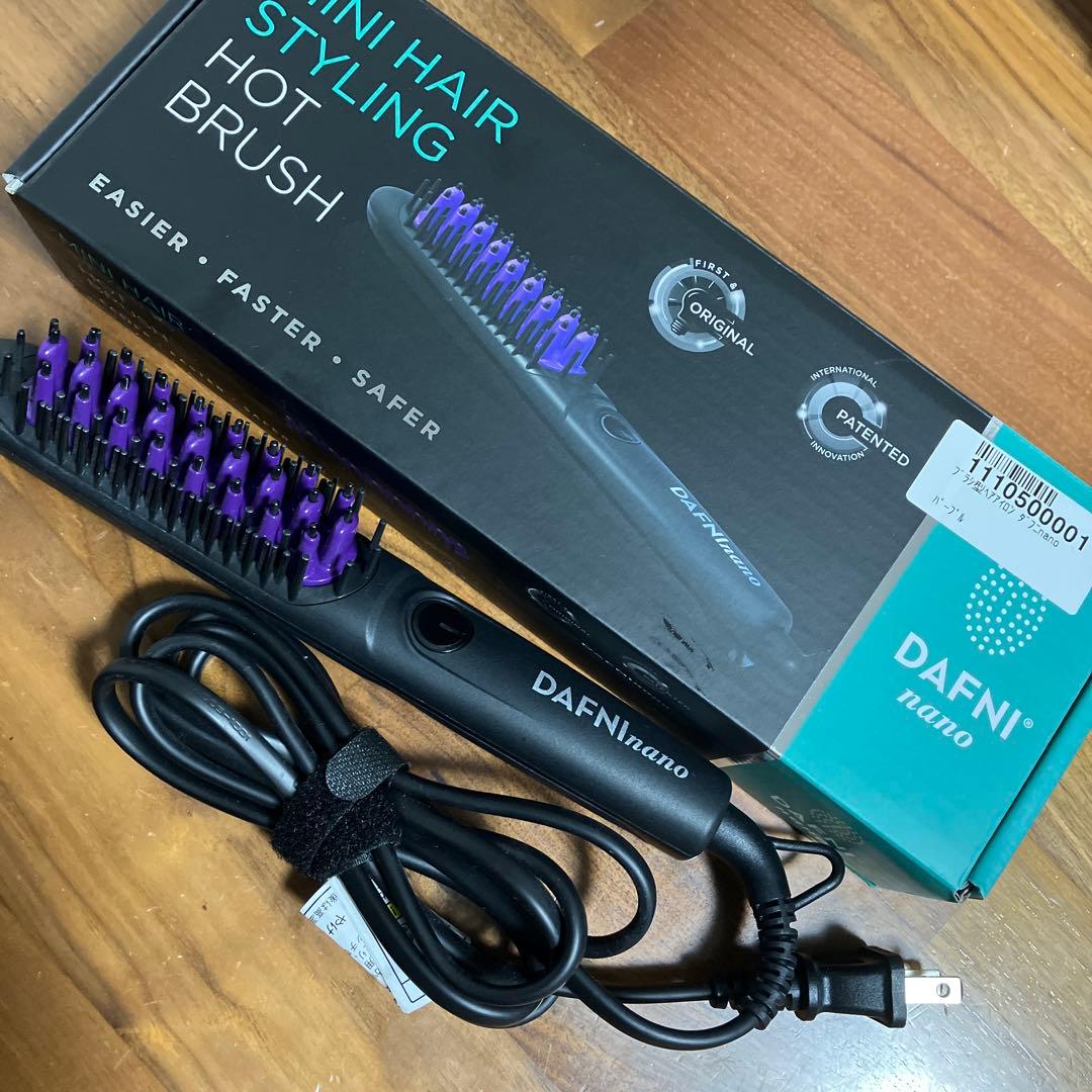 DAFNI nano ホットブラシ ブラック/パープル