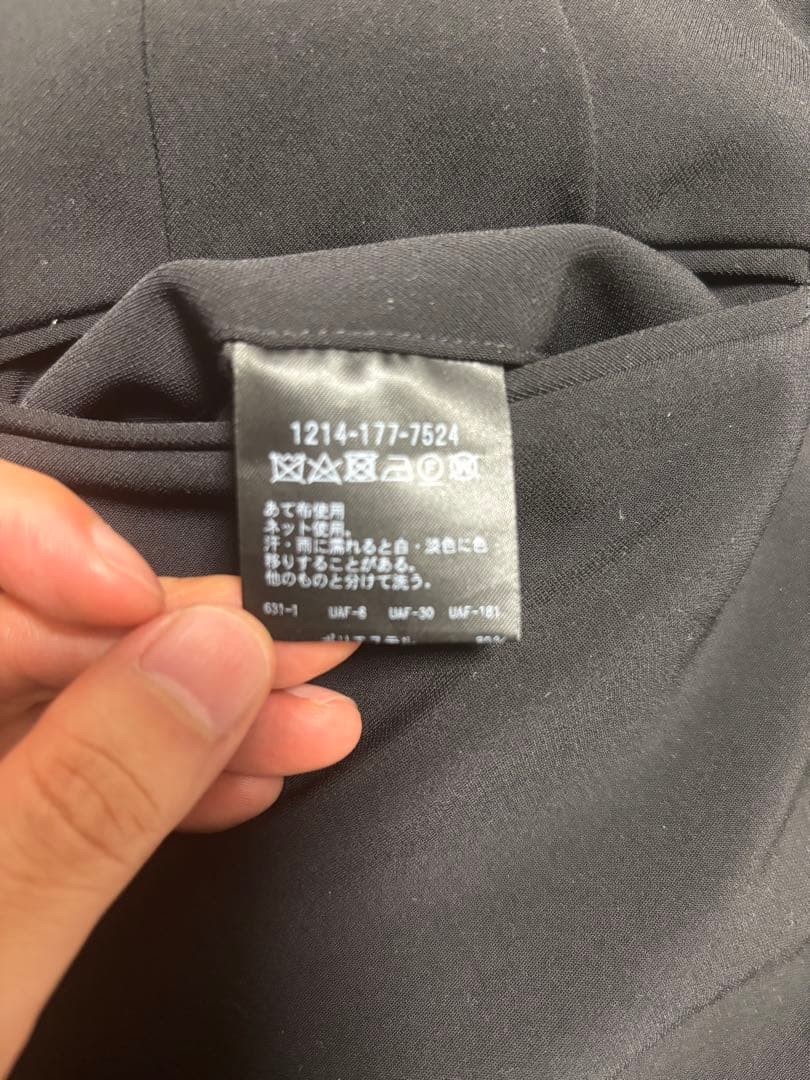 ブラック スラックス