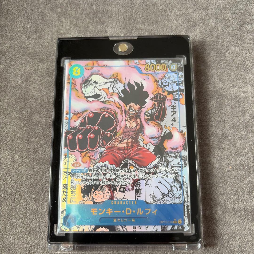 ワンピースカード コミパラ ルフィ ギア4