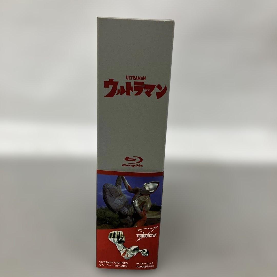 GBK107 ULTRAMAN ARCHIVES ウルトラマン