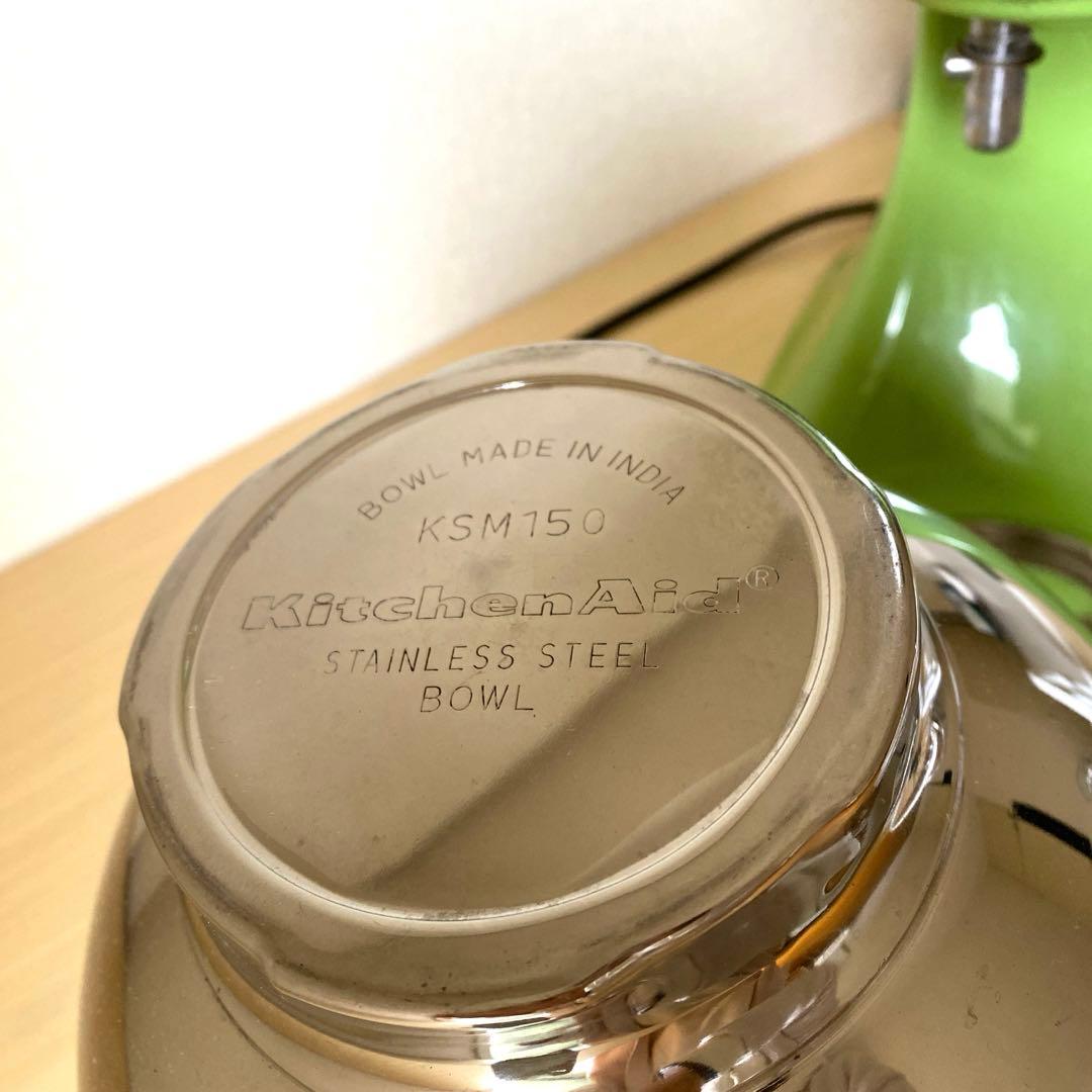 キッチンエイド スタンドミキサー KSM150