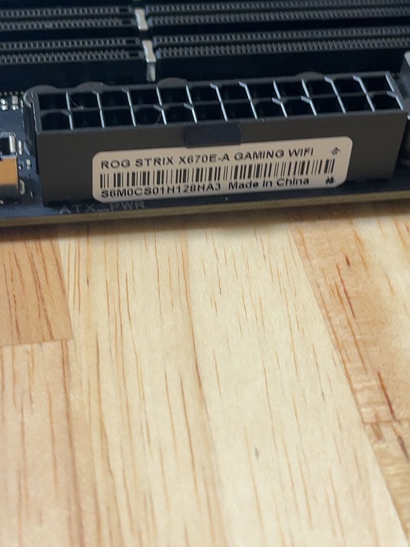 マザーボード ROG STRIX X670E-A GAMING WIFI