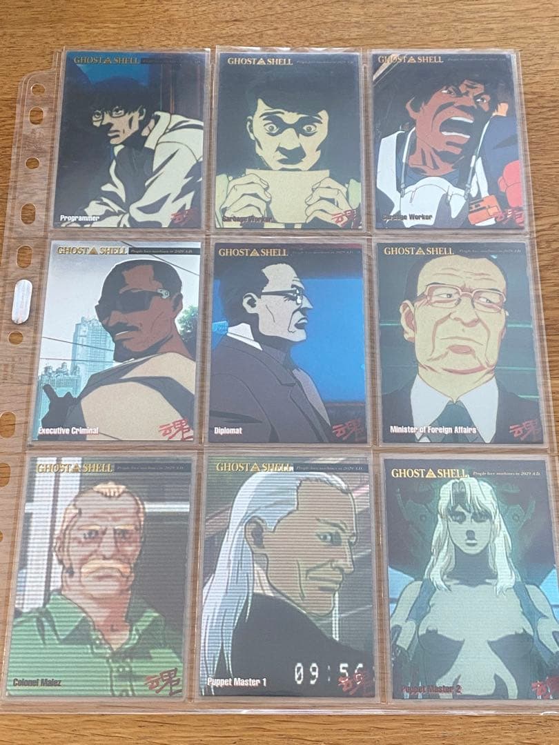 GHOST IN THE SHELL 攻殻機動隊 カード AMADA