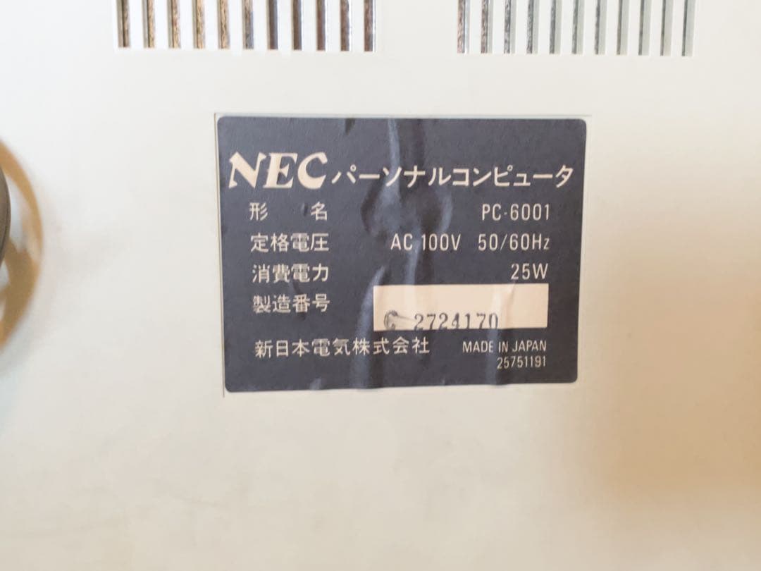 NEC PC-6001 （ROM/RAMカートリッジ、付属品付き）