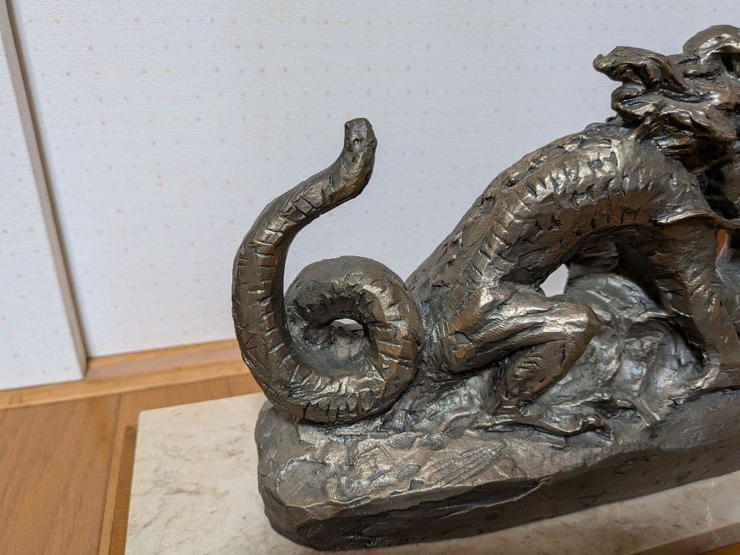 ブロンズ像 「恵み」 龍 彫刻家 北村西望