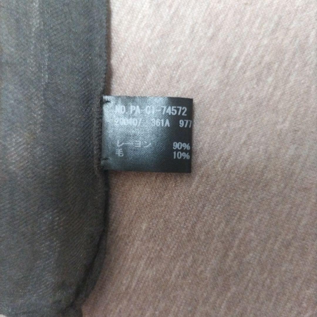 ポール スミス インクジェット染めストール