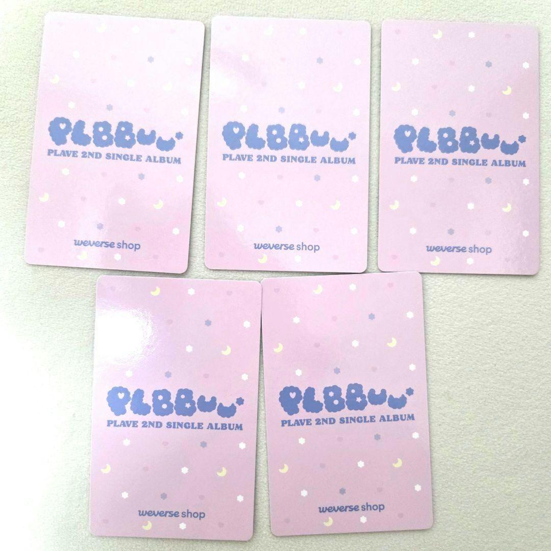 PLAVE PLBBUU Weverse global 特典 トレカ 20枚