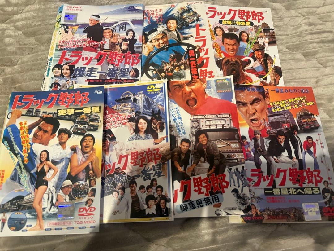 トラック野郎 DVD 7枚セット