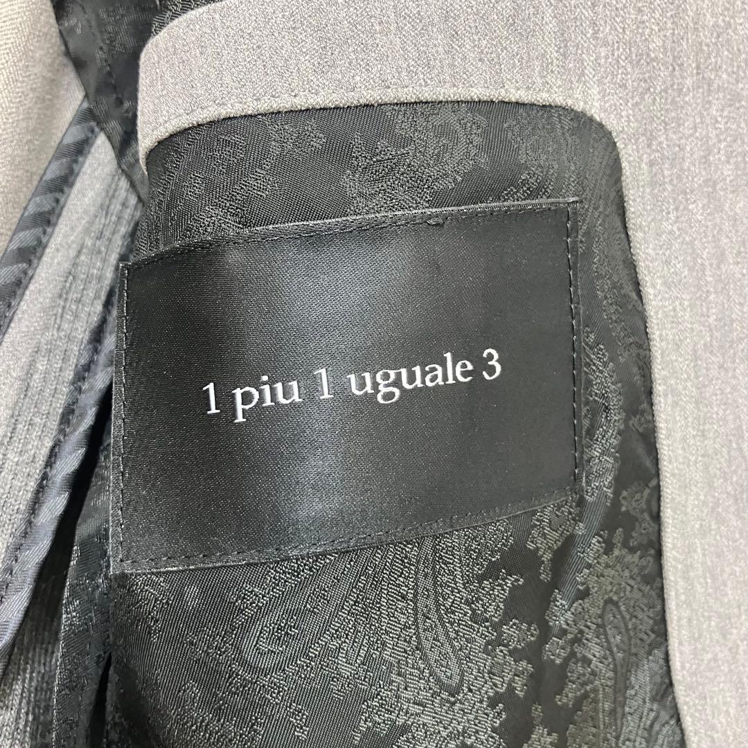 未使用級✨ウノピュウノウグァーレトレ ニット切替 定価8万 テーラードジャケット