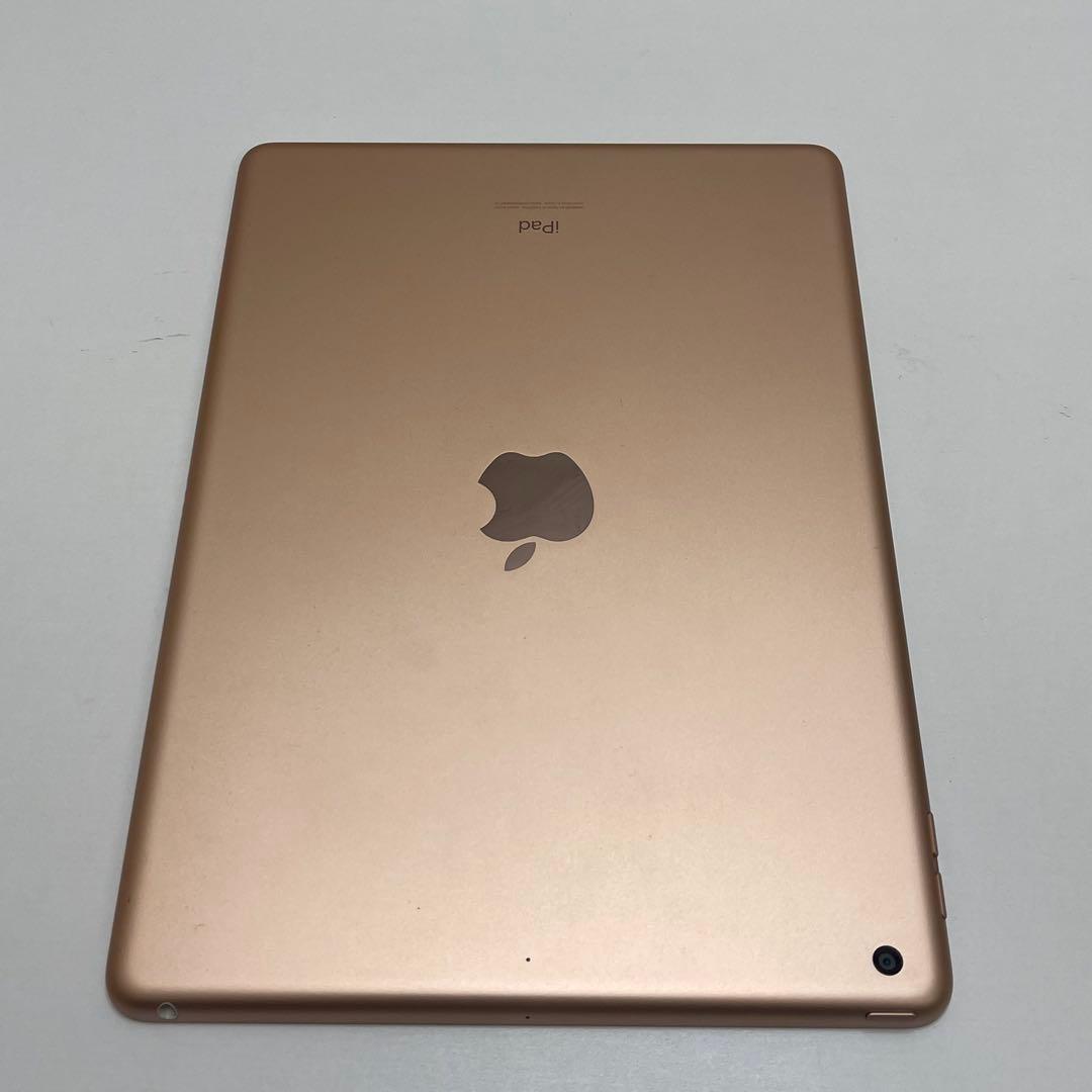 #641 iPad 第７世代 128GB Wi-fi A1297 85%