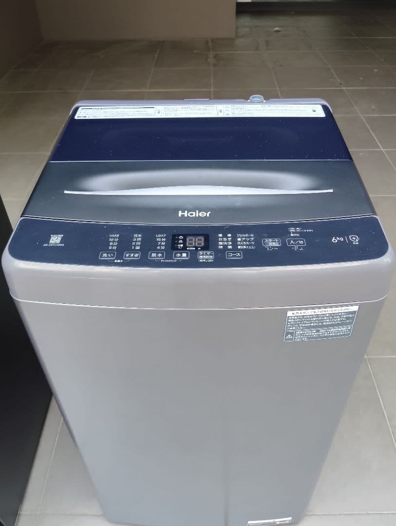 ⭐️超お得２点セット【2023年式】東京都/神奈川県送料無料 洗濯機6.0kg