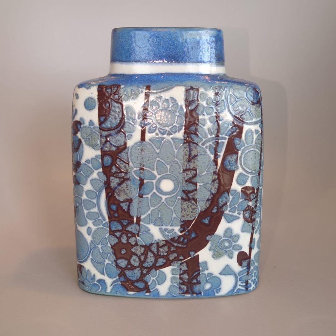 ぐり様　ロイヤルコペンハーゲン Baca（バッカ） フラワーベース 花瓶 水色