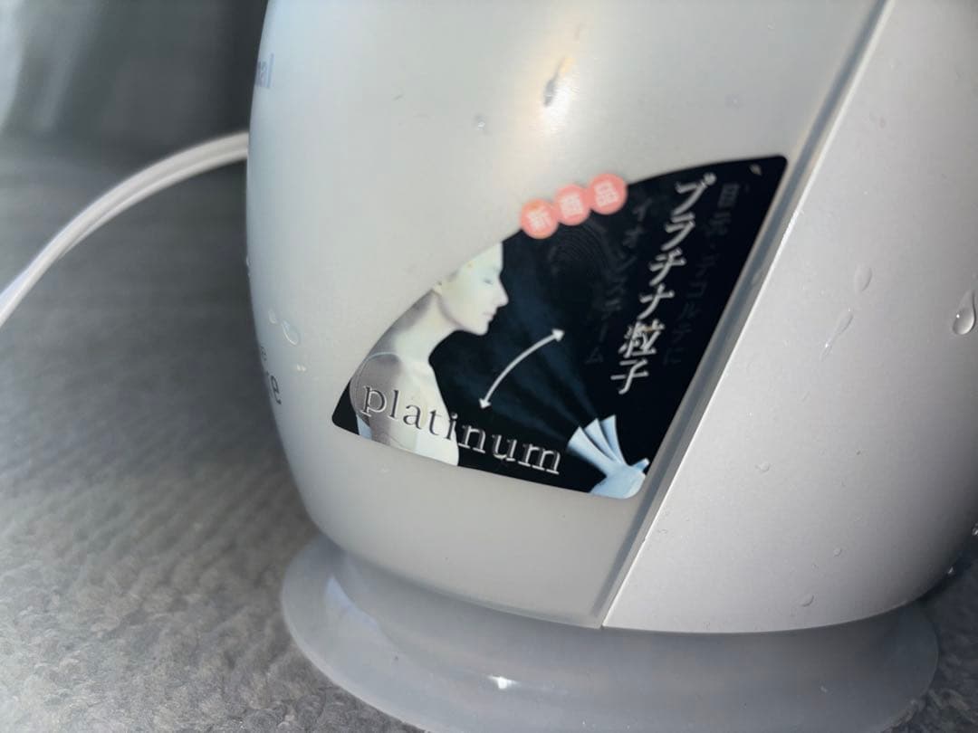 フェイススチーマー ホワイト AC電源