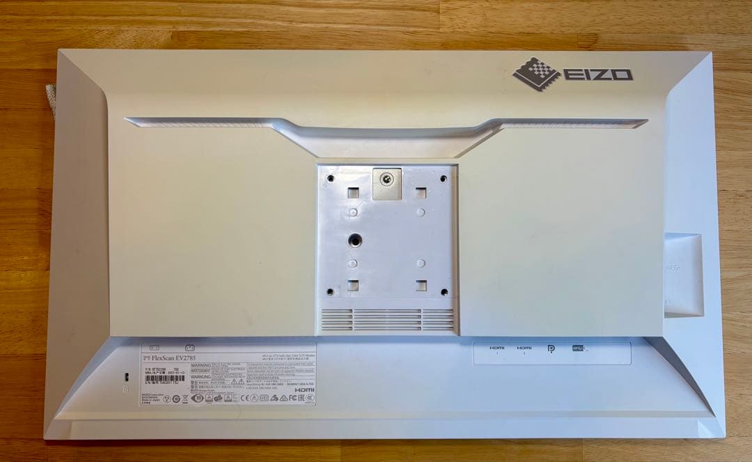 送料込み　値下げ　EIZO FlexScan EV2785 27インチ 美品