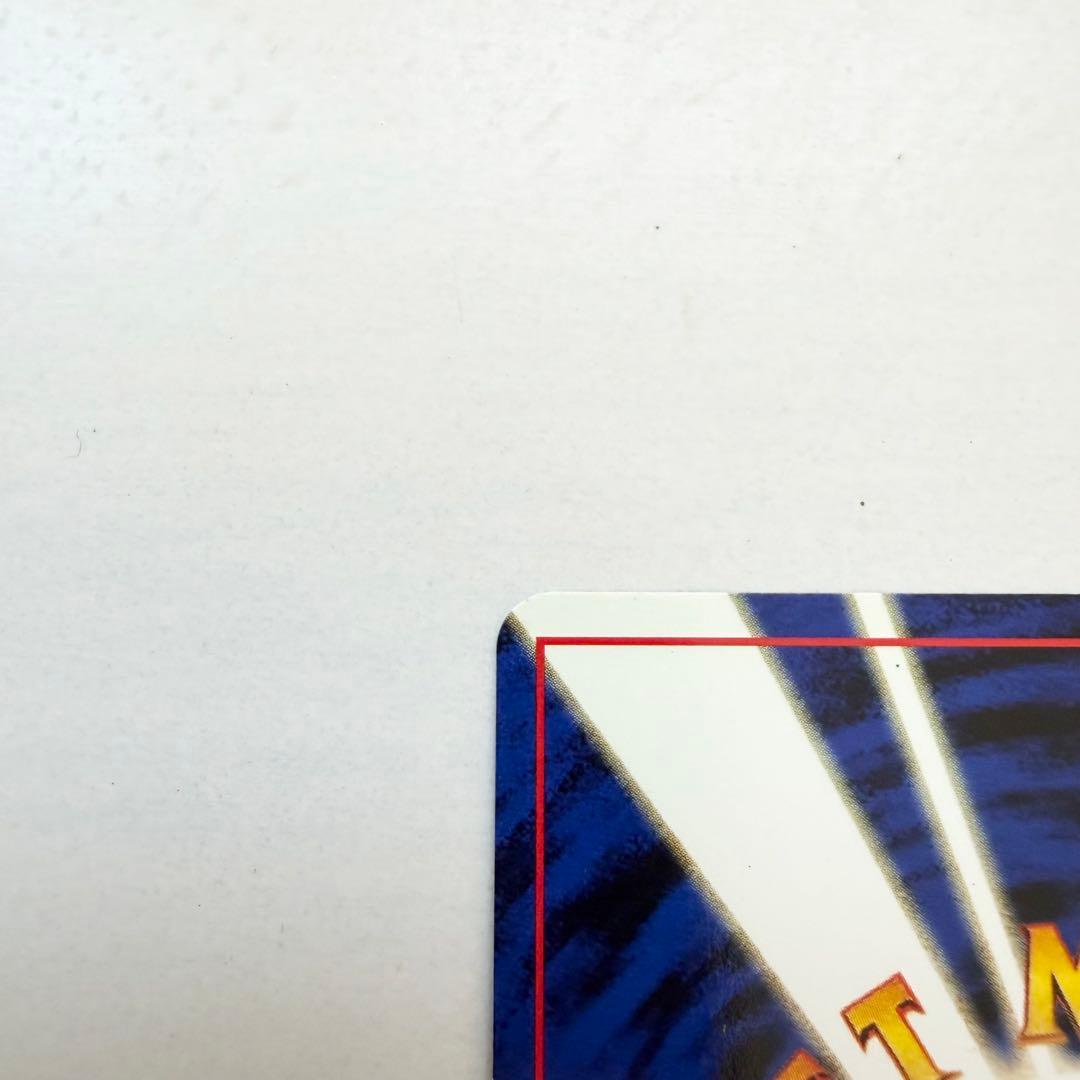 リザードン No.006 旧裏 ファイヤーレイズ