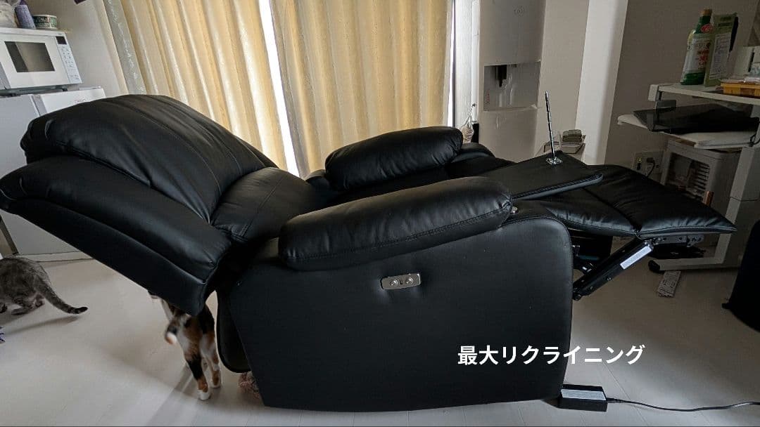 リクライニングチェア　リクライニングソファ　テーブル付き　電動　ブラック