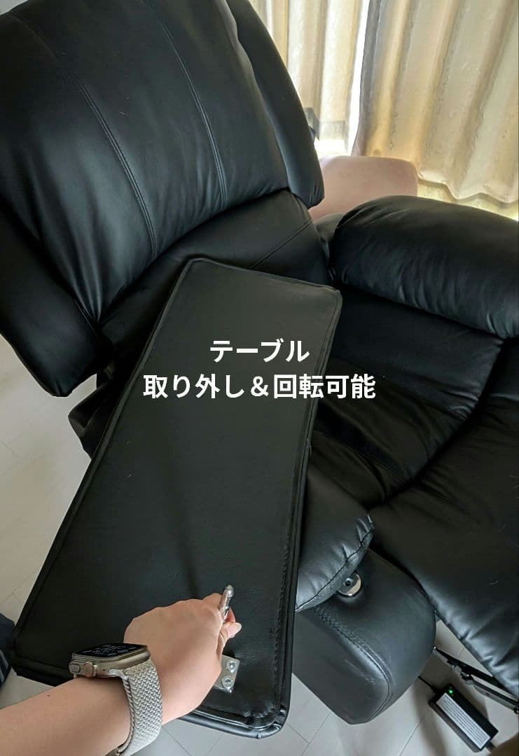 リクライニングチェア　リクライニングソファ　テーブル付き　電動　ブラック