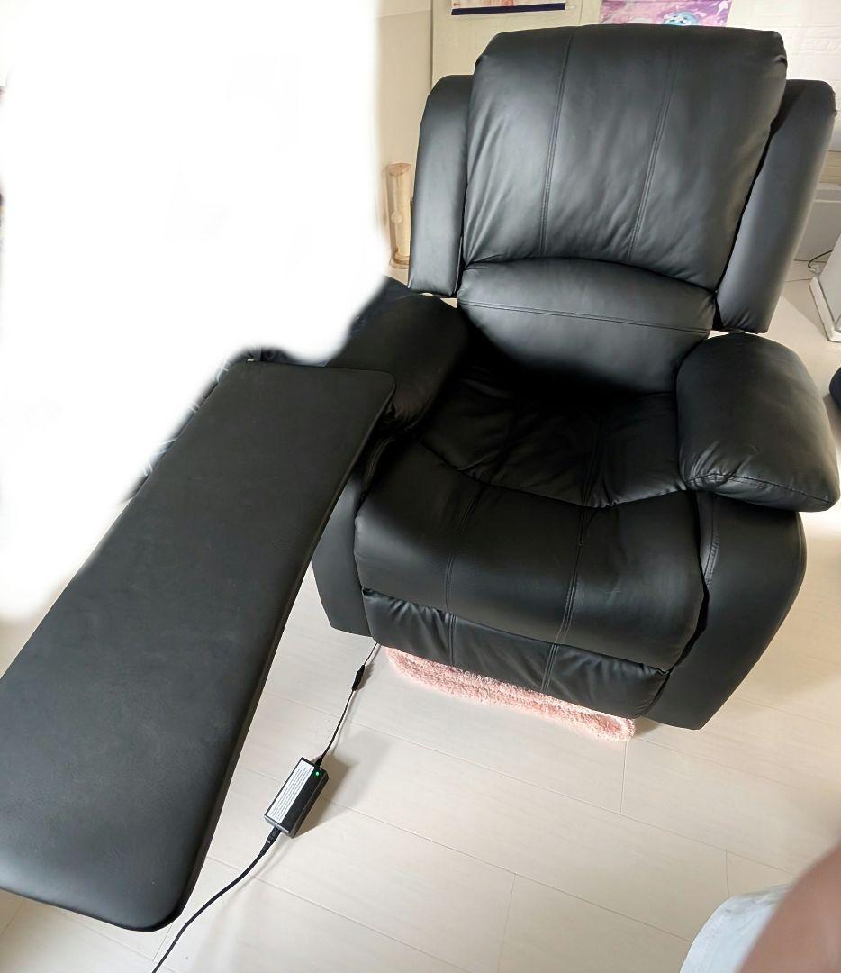 リクライニングチェア　リクライニングソファ　テーブル付き　電動　ブラック