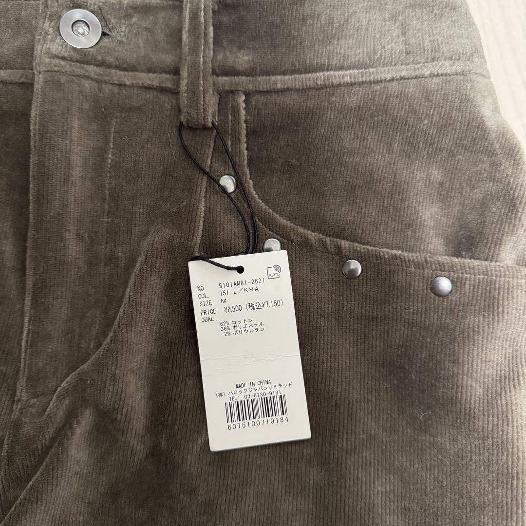 LAGUA GEM BRUSHED COMPACT ショートパンツ