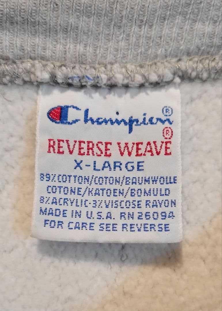 【最終価格!!】激レア☆完全目無し☆Champion 90's スナップ XL