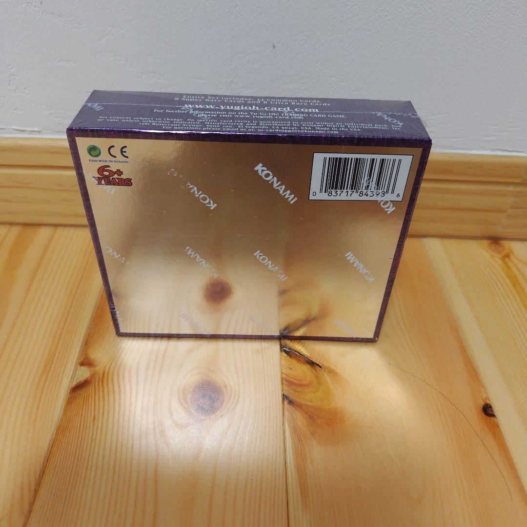 【激レア・未開封】遊戯王　海外版スピードデュエル　海馬Box