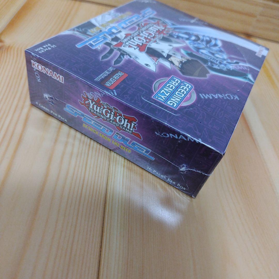 【激レア・未開封】遊戯王　海外版スピードデュエル　海馬Box
