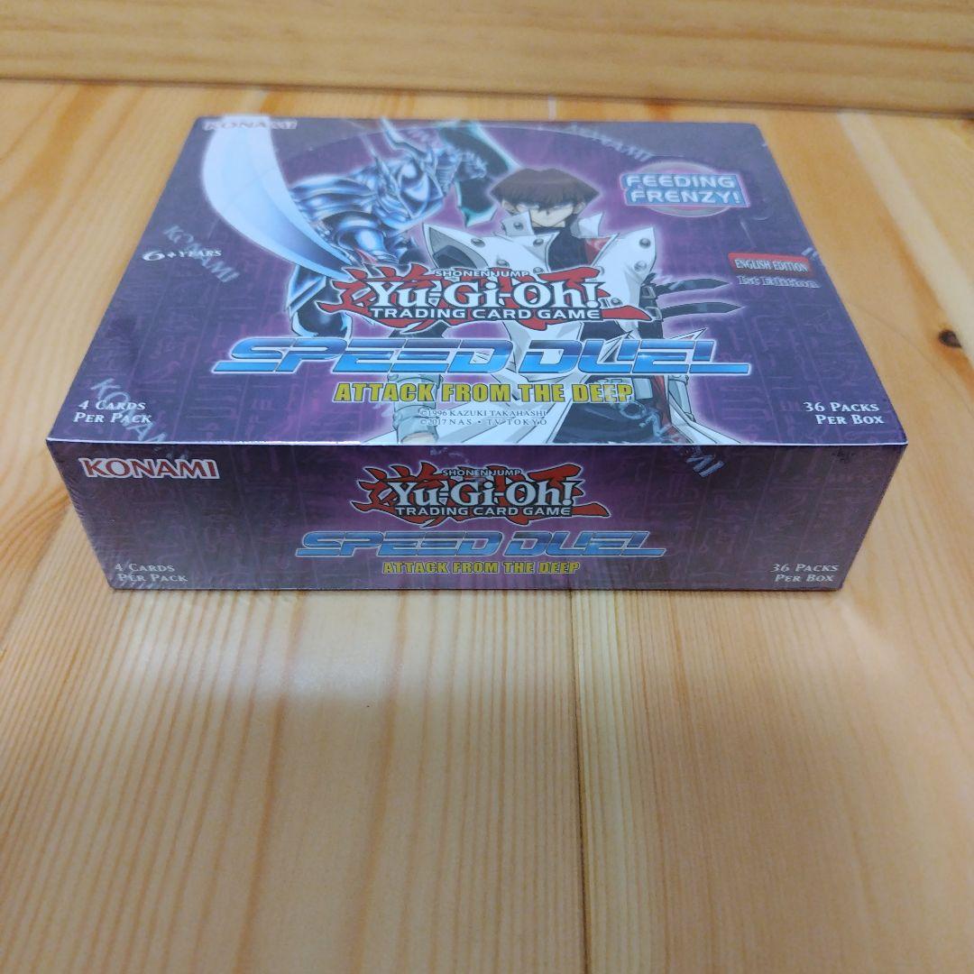 【激レア・未開封】遊戯王　海外版スピードデュエル　海馬Box