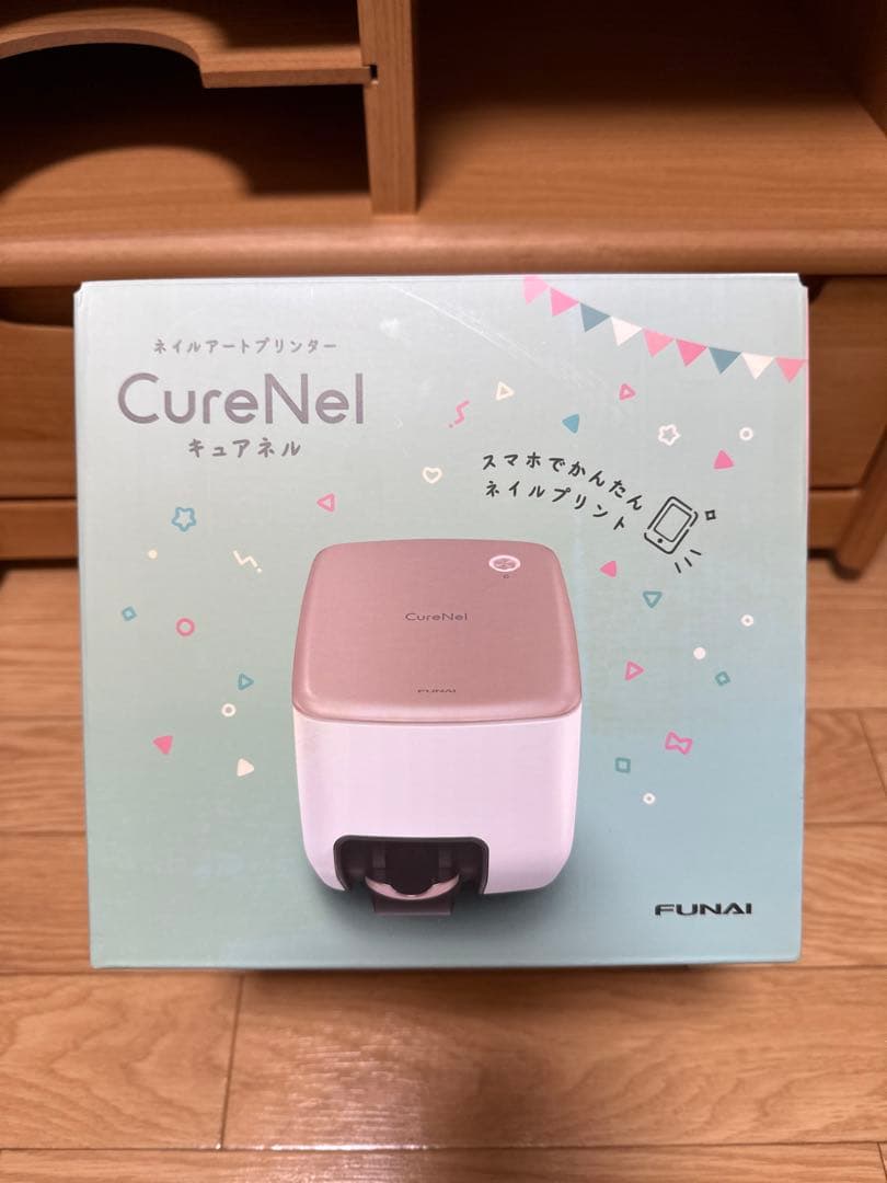 FBNFA20RGFBN-FA20-RG ネイルアートプリンター Cu