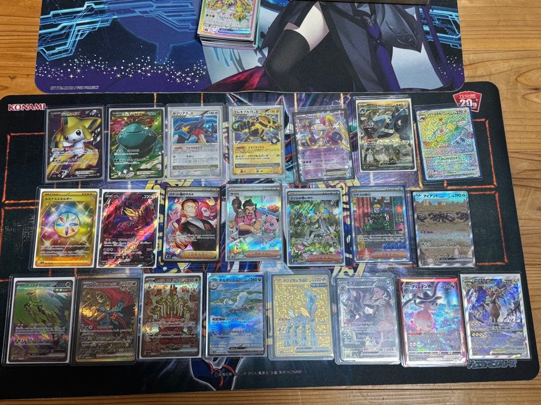 ポケモンカード　まとめ売り　ポケカ