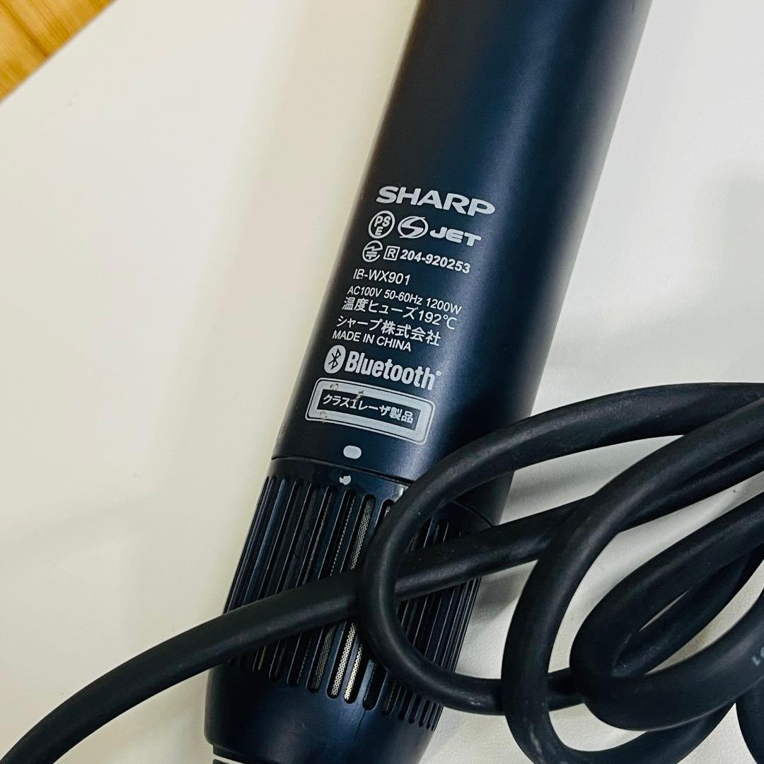 SHARPプラズマクラスター ヘアドライヤーIB-WX901-B 黒動作品23年