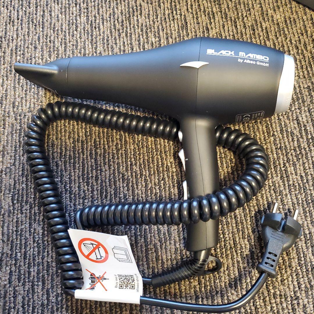 【ドイツ製】ヘアドライヤー