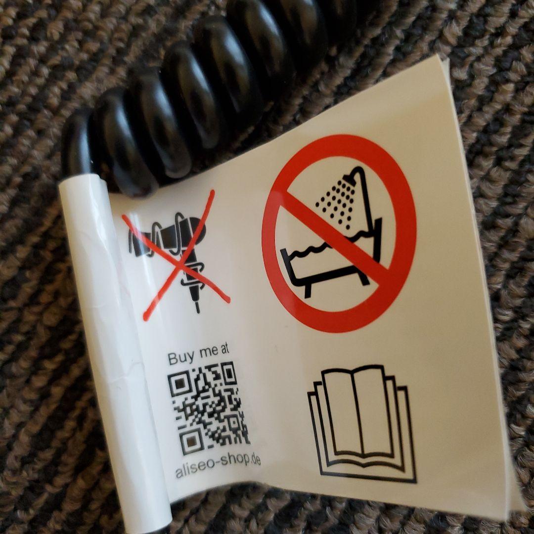 【ドイツ製】ヘアドライヤー