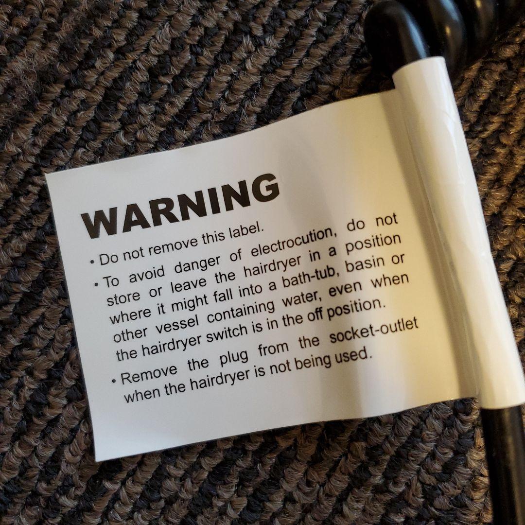 【ドイツ製】ヘアドライヤー