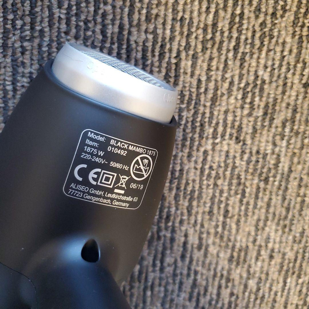 【ドイツ製】ヘアドライヤー