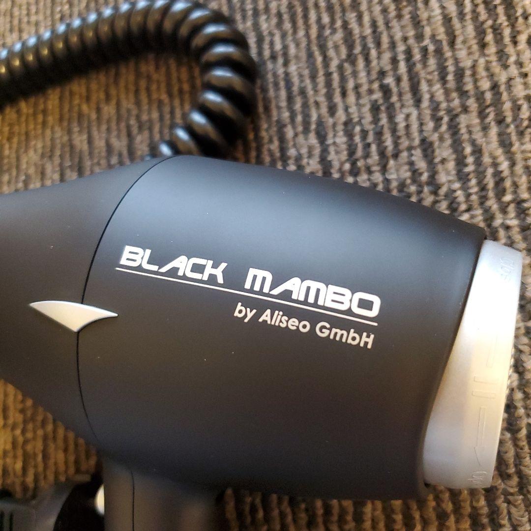 【ドイツ製】ヘアドライヤー