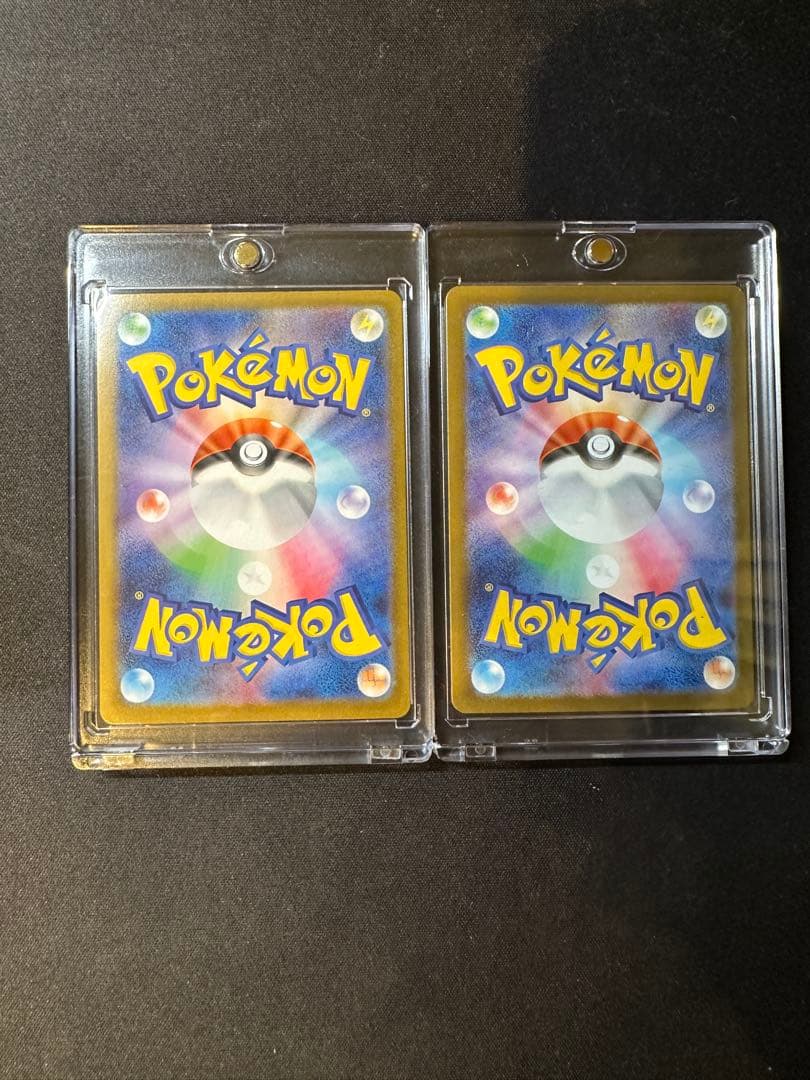 メガルカリオex SAR &メガラティアスex SAR