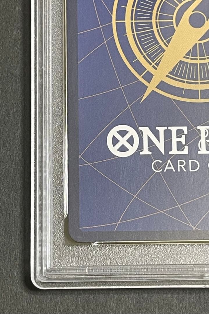 【PSA10】 シャンクス SECパラレル　ワンピースOP01-120