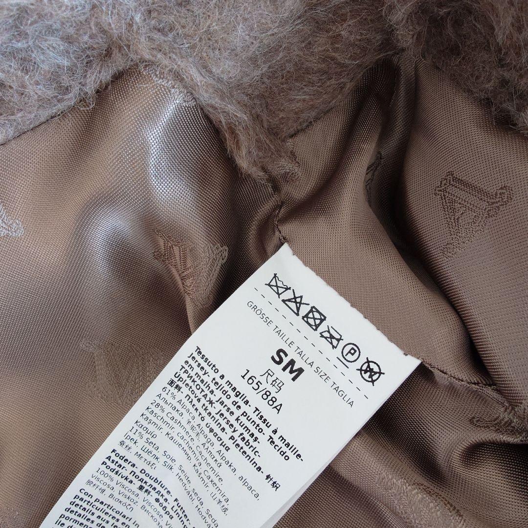 MaxMara テディベア ケープ Abavo 限定色 カシャメディオ