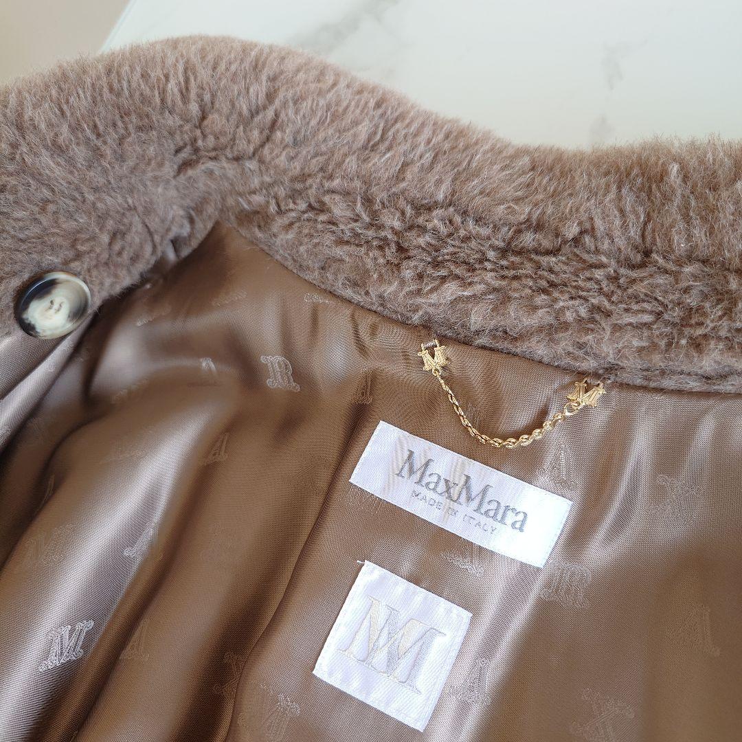 MaxMara テディベア ケープ Abavo 限定色 カシャメディオ