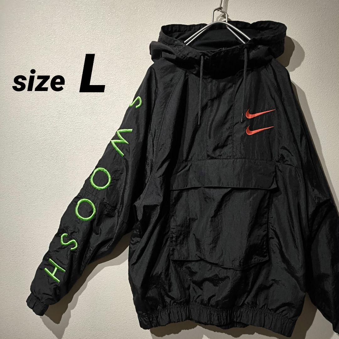 NIKE ウーヴン アノラックパーカー ハーフジップ Swoosh 刺繍ロゴ