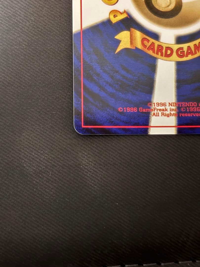 【美品】ポケモンカード　ホウオウ　旧裏