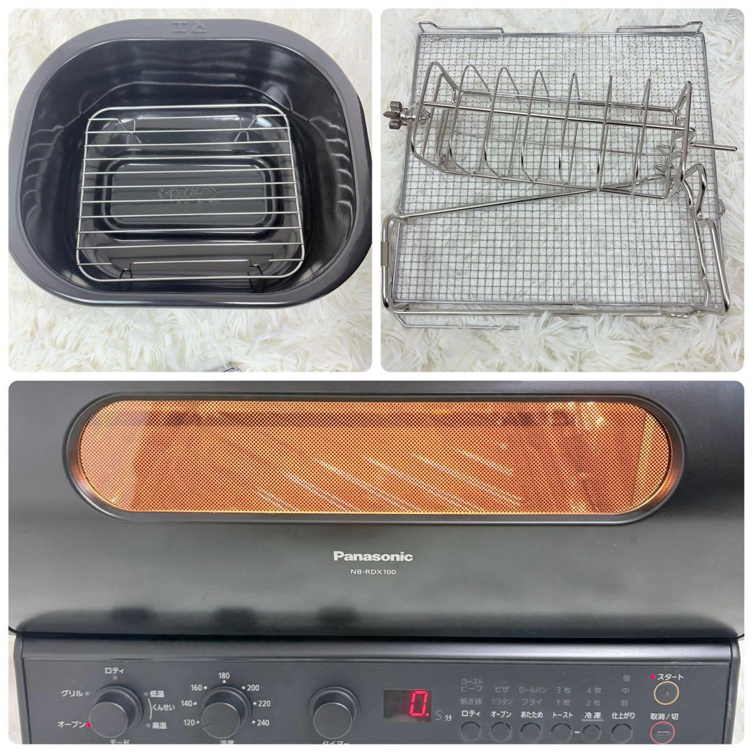 ほぼ未使用 Panasonic ロティサリーグリル NB-RDX100 家電