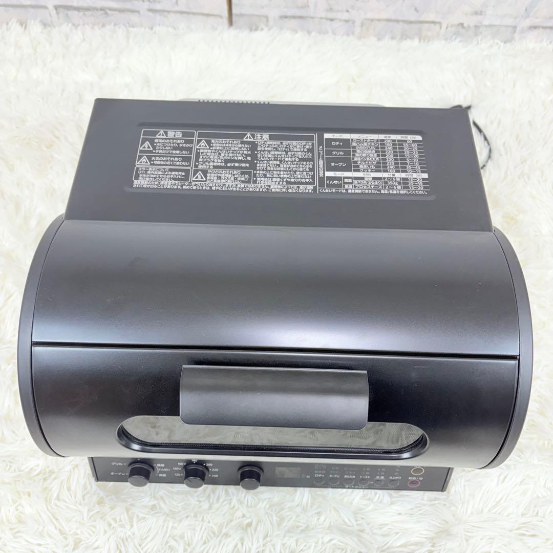 ほぼ未使用 Panasonic ロティサリーグリル NB-RDX100 家電