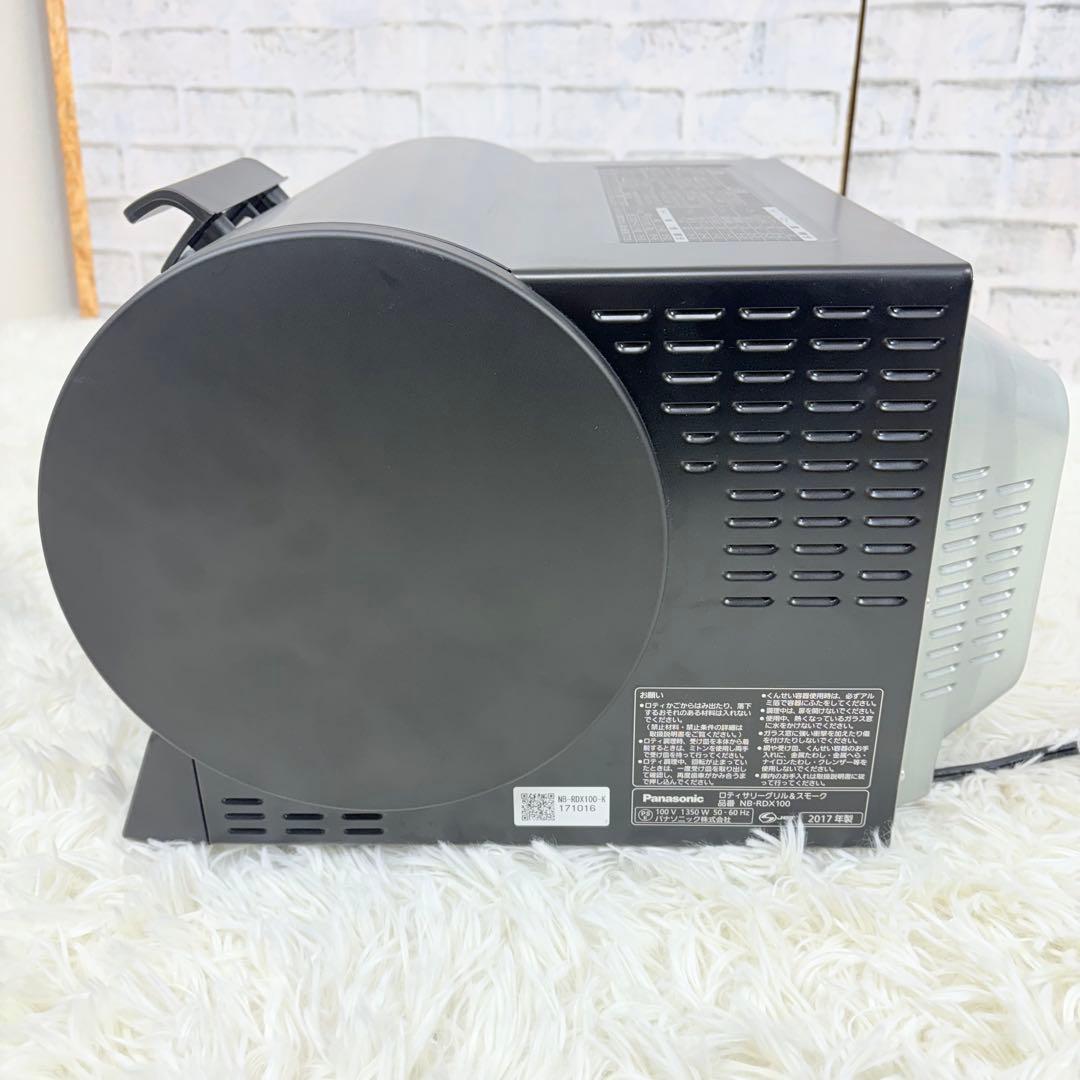 ほぼ未使用 Panasonic ロティサリーグリル NB-RDX100 家電