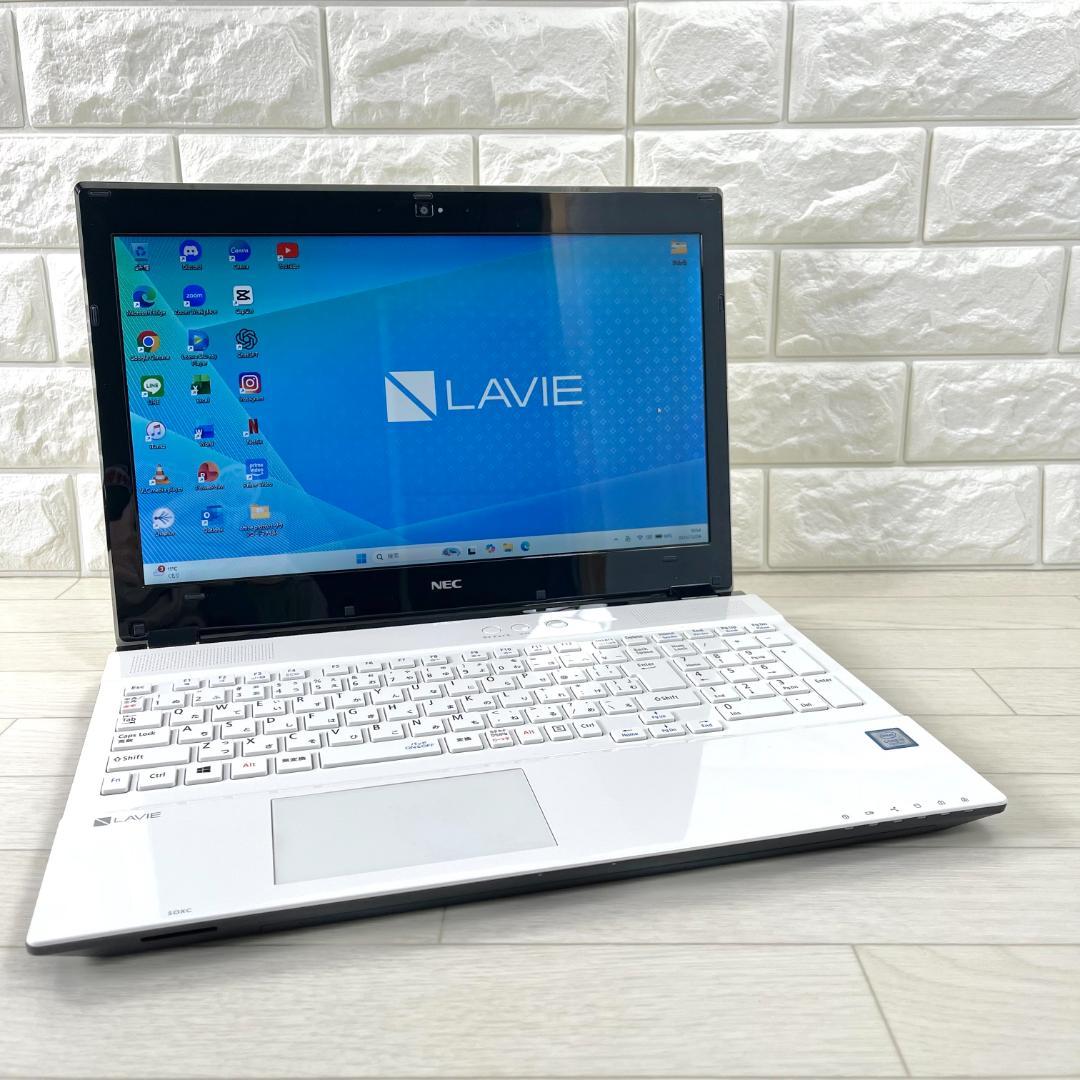 NEC LAVIE i5 新品SSD メモリ8G オフィス付き ノートパソコン