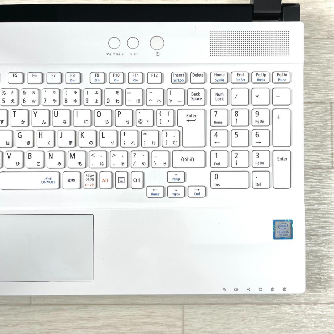 NEC LAVIE i5 新品SSD メモリ8G オフィス付き ノートパソコン